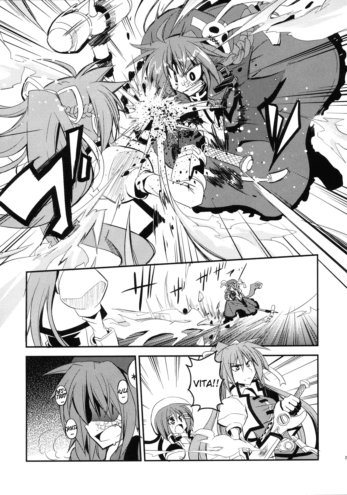 Madoka x Nanoha Chapter 3 21